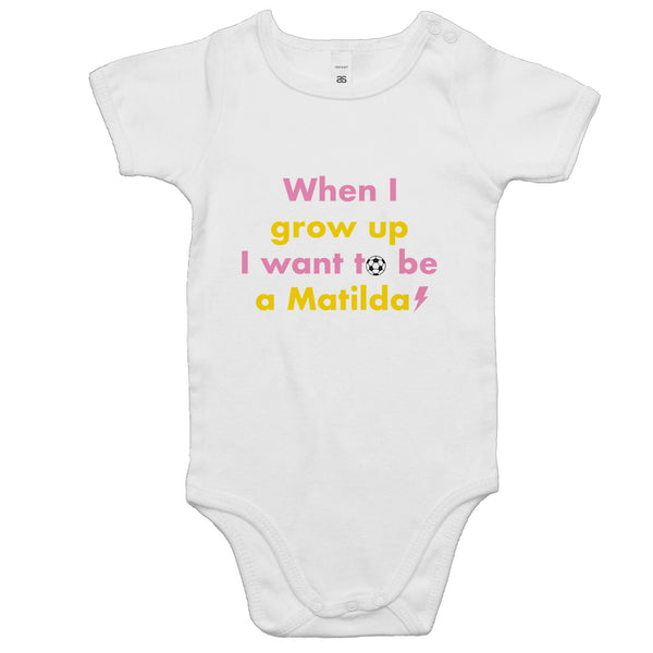 WHEN I GROW UP, I WANT TO BE A MATILDA - Baby Onesie Romper